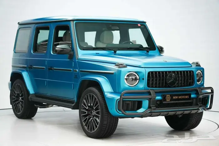 مرسيدس G 63 موديل 2025 أصفار خليجي أزرق هايبر أبيض 0