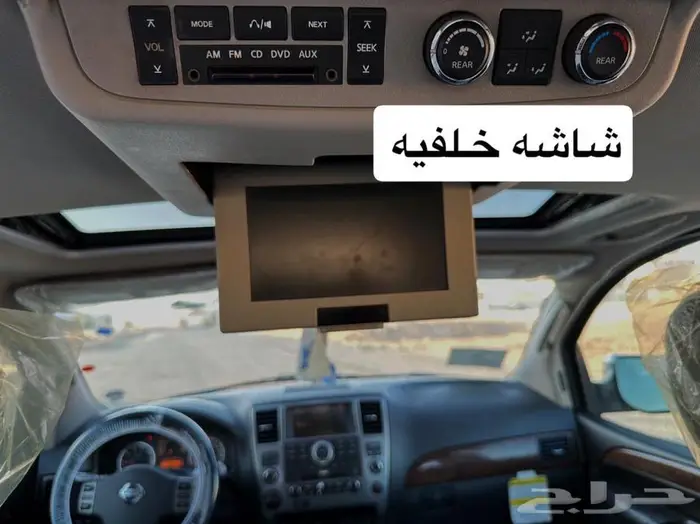 جيب نيسان ارماده فل كامل 31