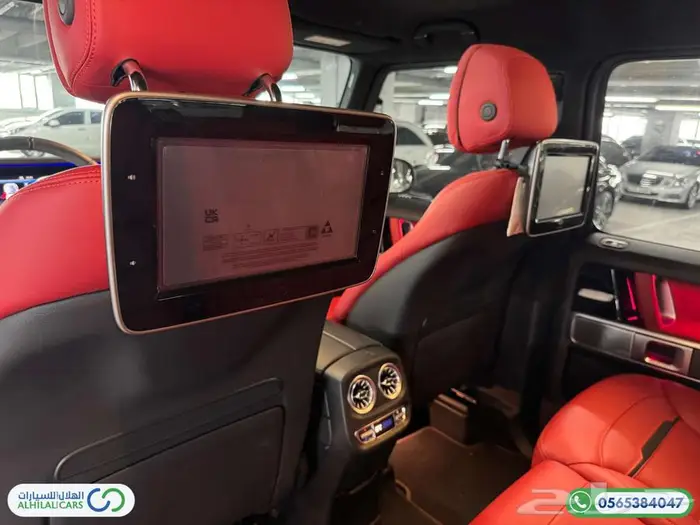 كود   S 91 جي كلاس AMG G63 15