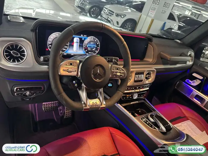 كود   S 91 جي كلاس AMG G63 11