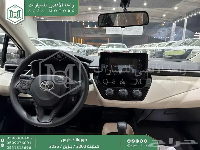 كورولا 2.0 طيس رمادي بنزين 2025 اقل كاش واقل تقسيط 21
