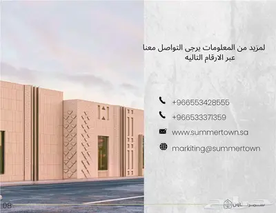 صاله تجارية للتاجير بحي المونسيه 7