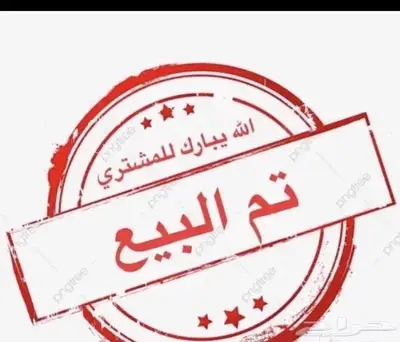كيا سيراتو 2020 وارد كوريا بطاقة جمركيه 0