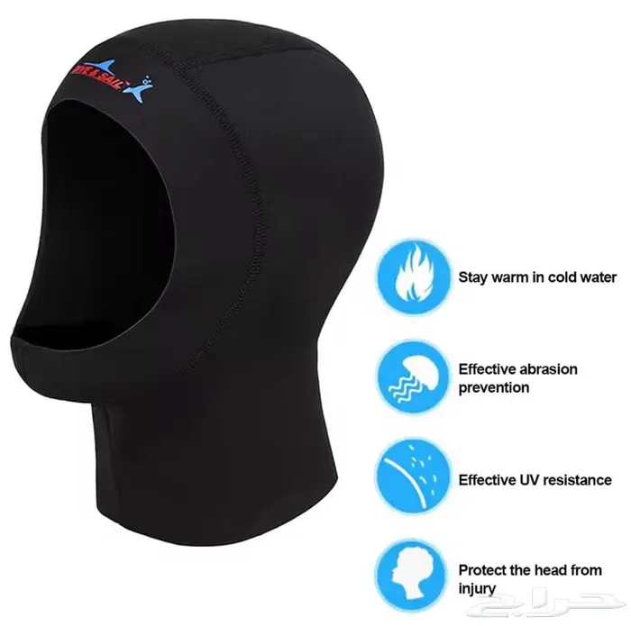 بدلة غوص جديدة sea Xl 4