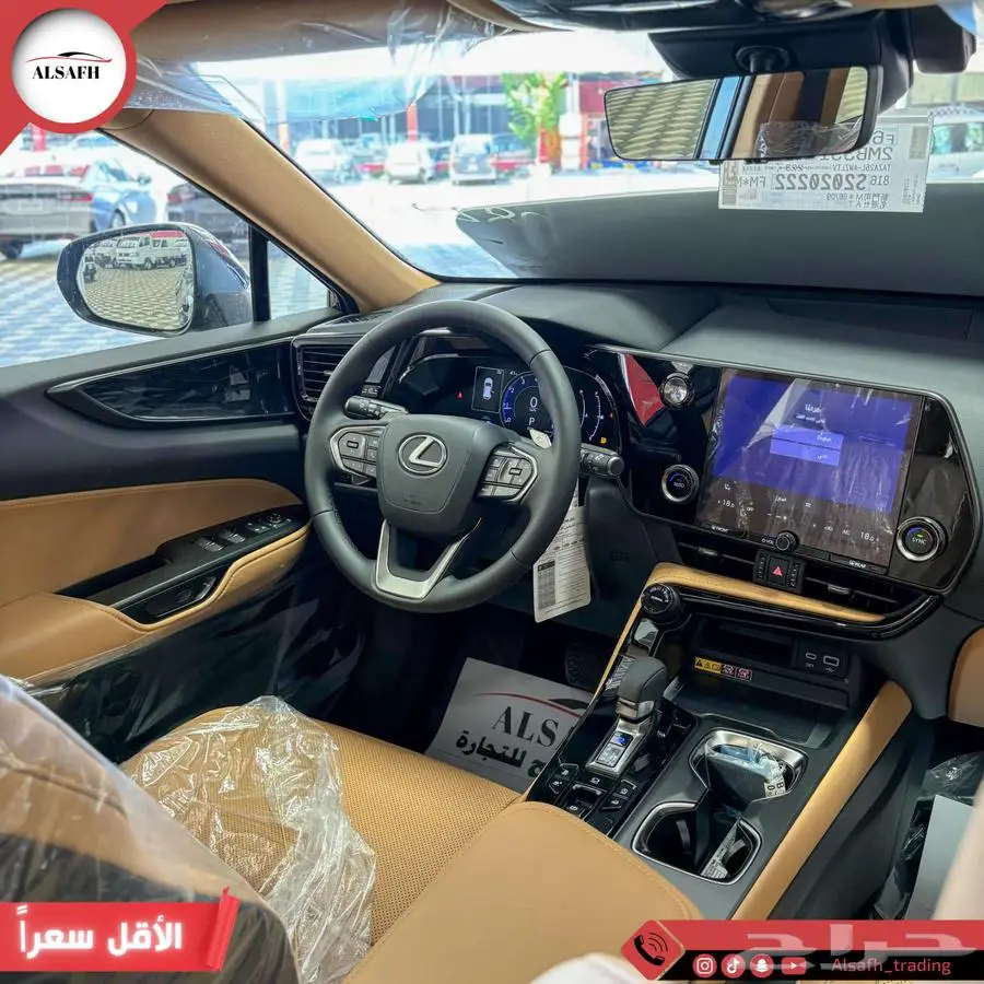 لكزس NX350 AA 2025 معتمدين لدي جميع البنوك 4