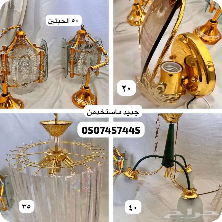 الجوف طبرجل 0