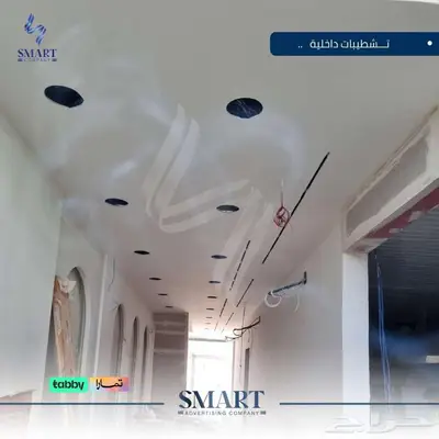 حلول إعلانية لأصحاب المطاعم وكافيهات 2