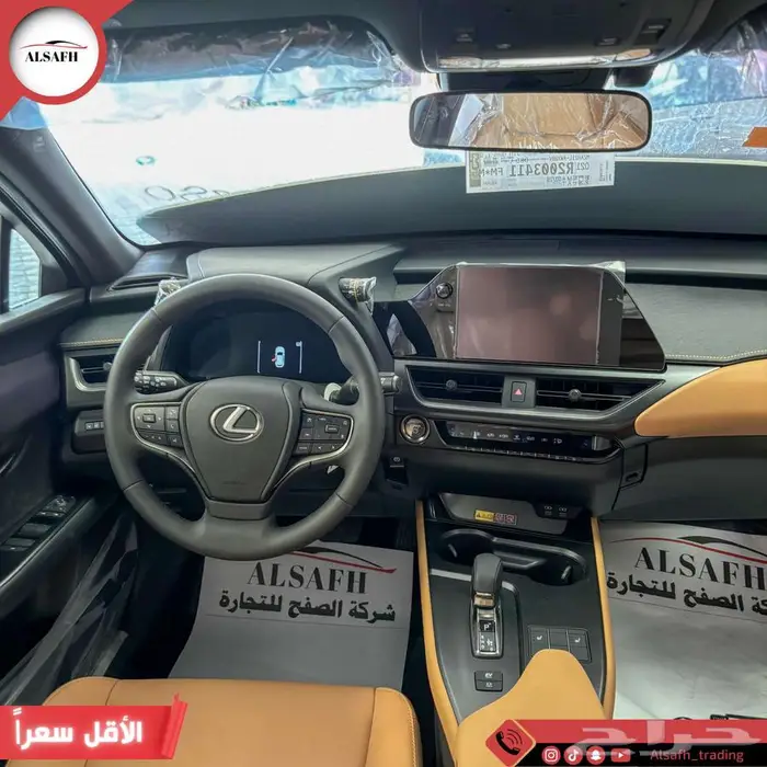 لكزس UX 300 AH موديل 2024 4