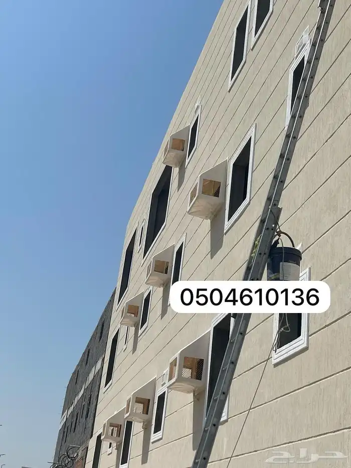 غطاء مكيف خارجى شبك مكيف خارجى غطاء شفات 6