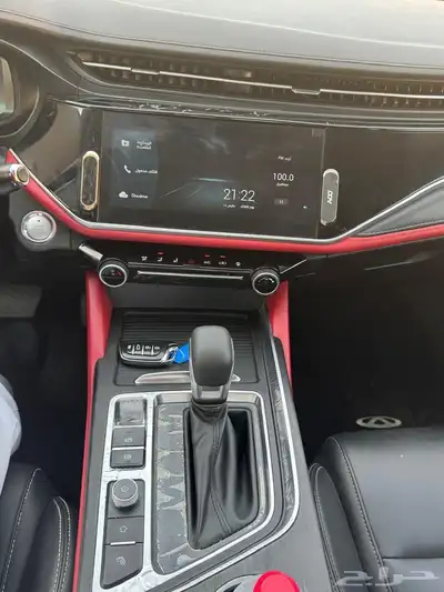 شيري اريزو 6 2023 11