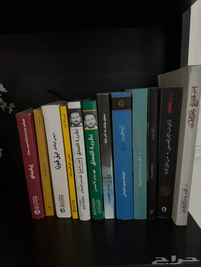 كتب 0