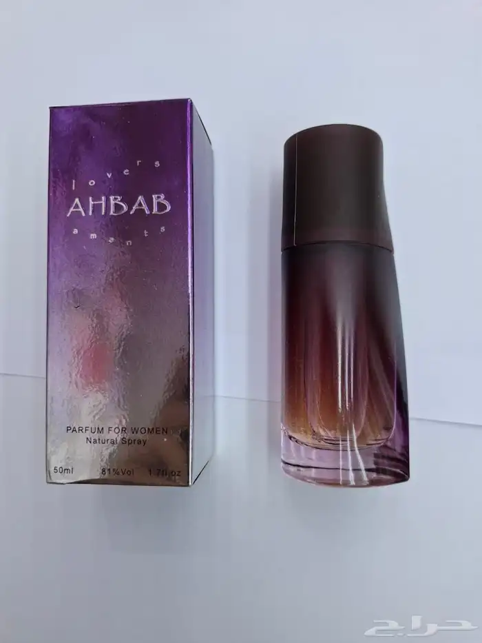 عطورات قديمه نادرة 29