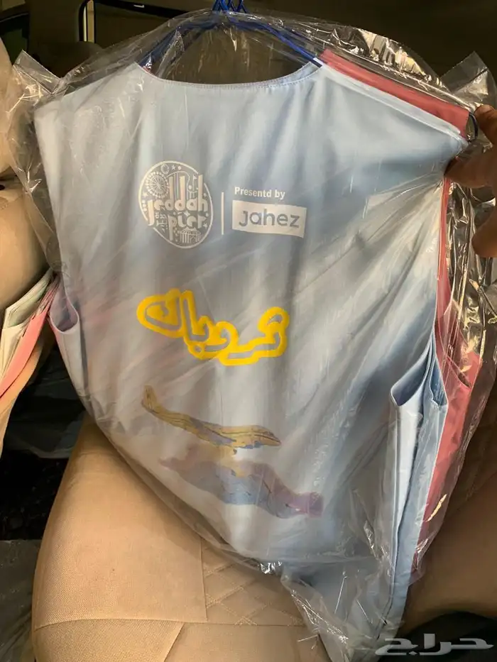 ملابس زي موحد 4