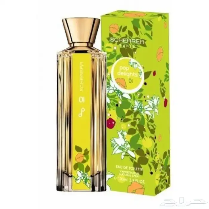 عطورات ايام طيبين 15