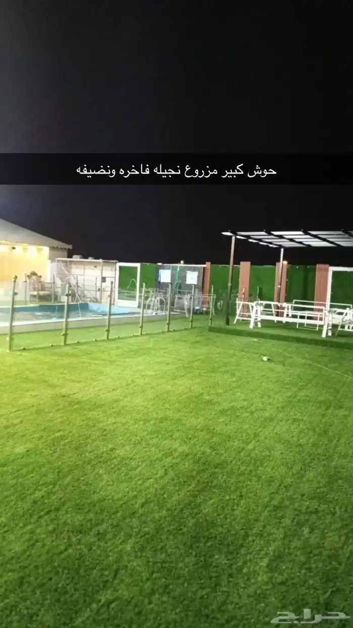 جده حي الحرازات خلف محطه الخير 2