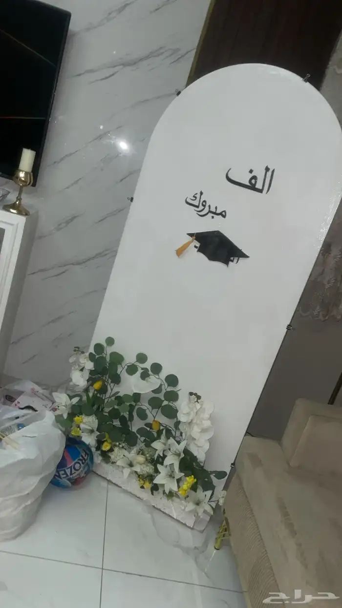 حفلات ملكه عزوبيه تخرج مواليد طاولات للحفلات بتنسيق او بد 12