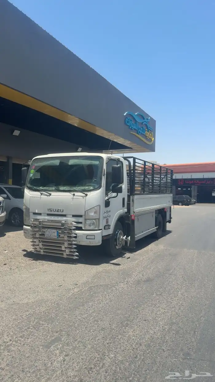 دينه نقل 0