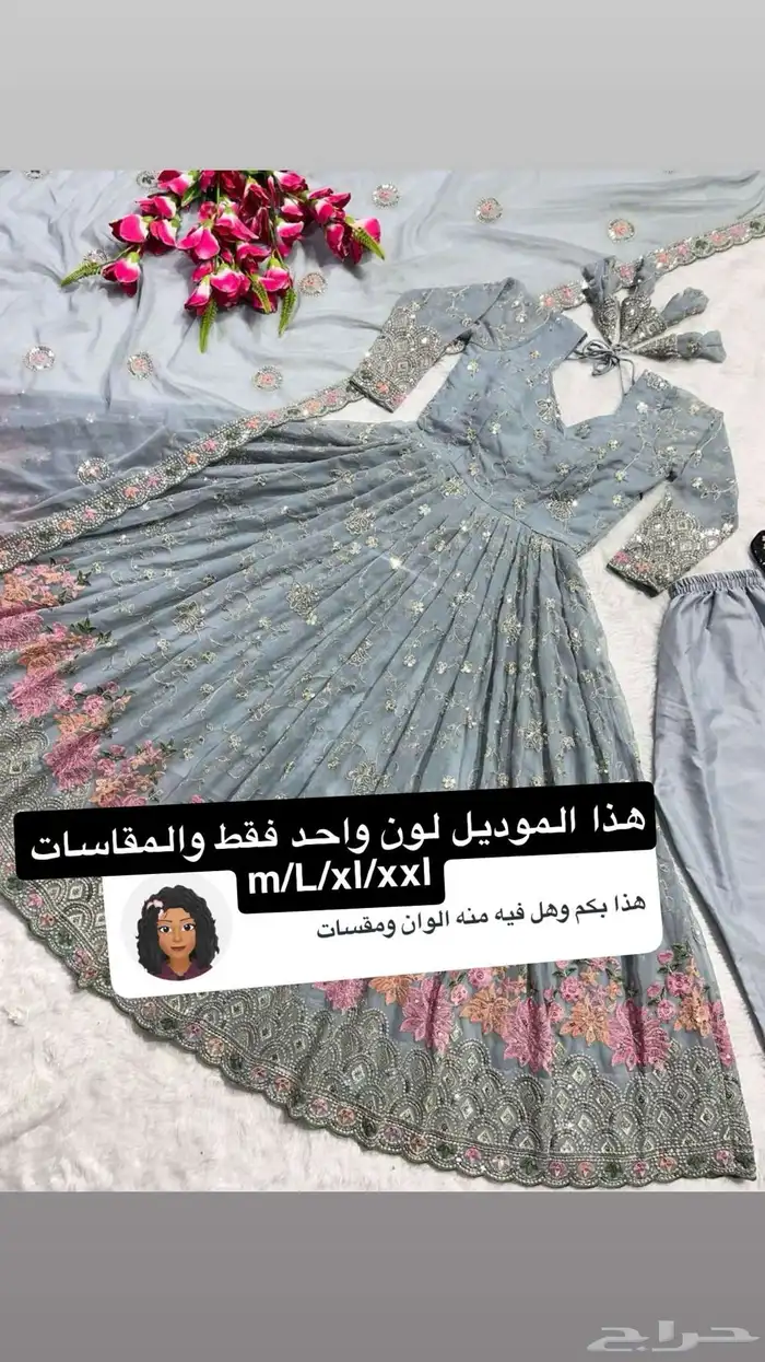 ملابس هنديه وازياء شعبيه فساتين سهره بالطلب 23