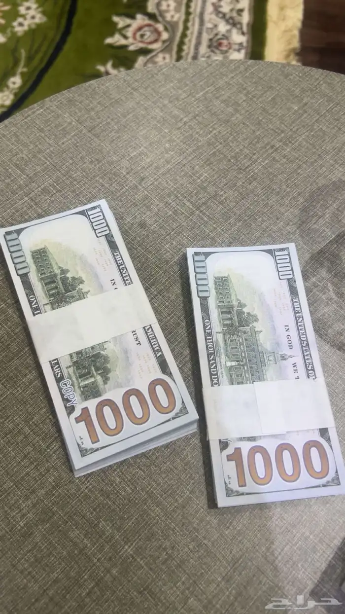 عمله دولار فئه 1000 1
