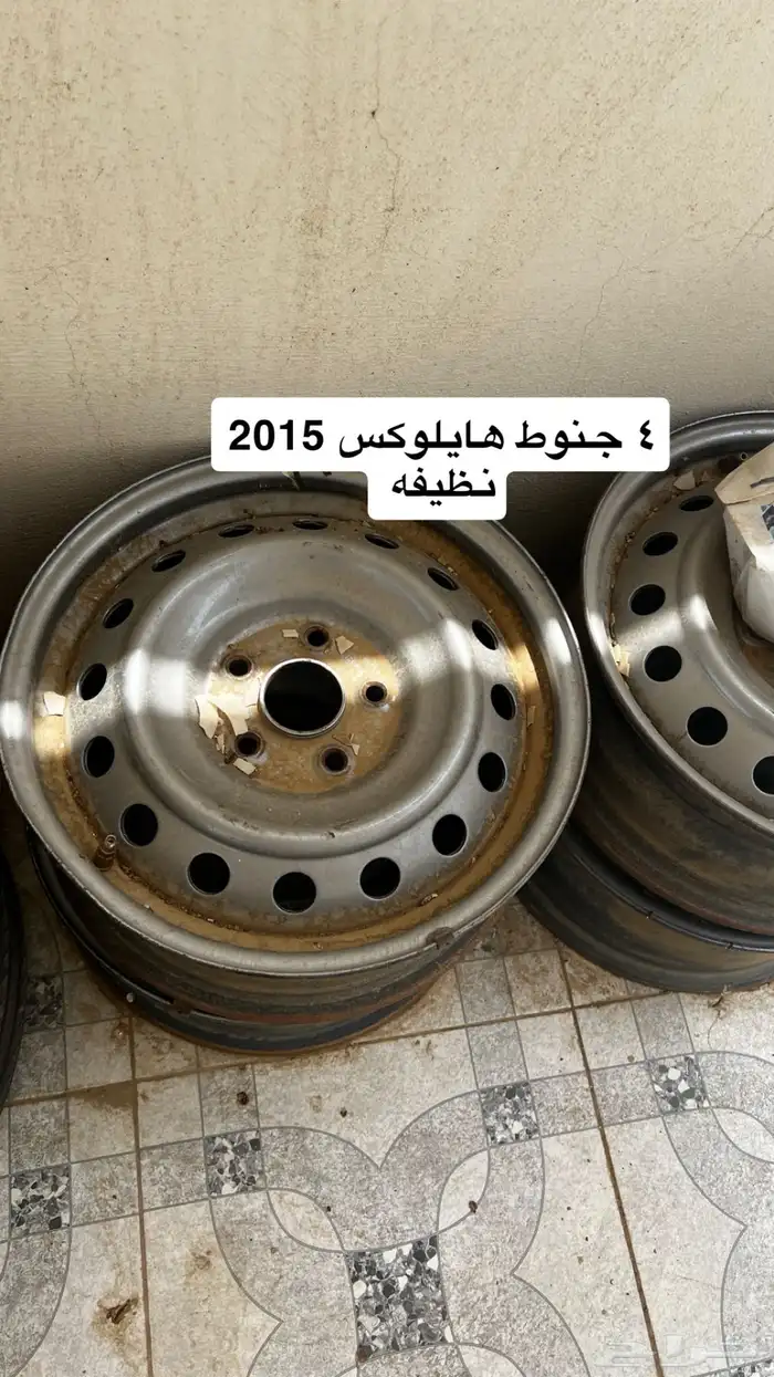 كفرات جنوط 2