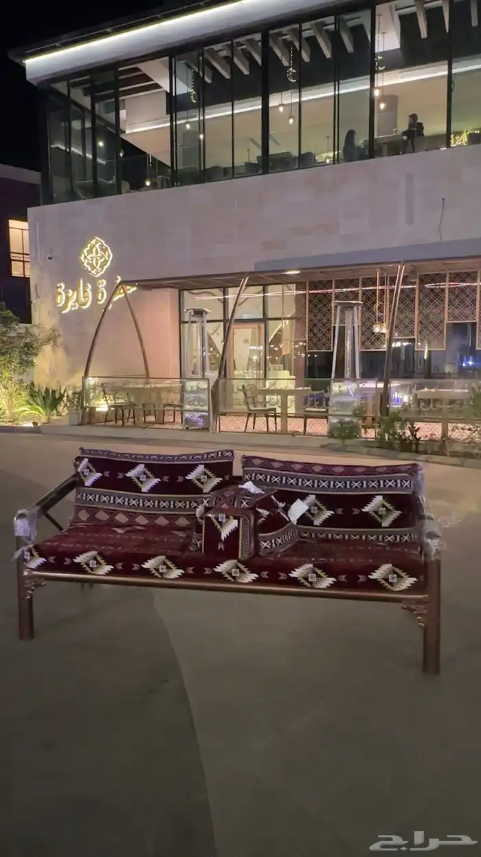 تأجير كراسي واضاءات وبوثاا 0