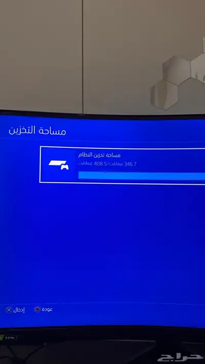 جهاز بلايستيشن 4 سليم سعة 500 جيجابايت مع ذراع تحكم 11