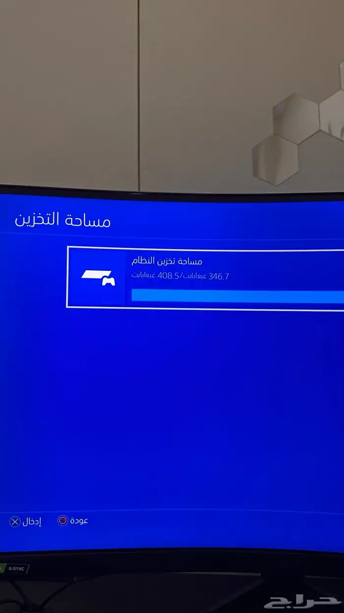 جهاز بلايستيشن 4 سليم سعة 500 جيجابايت مع ذراع تحكم 11