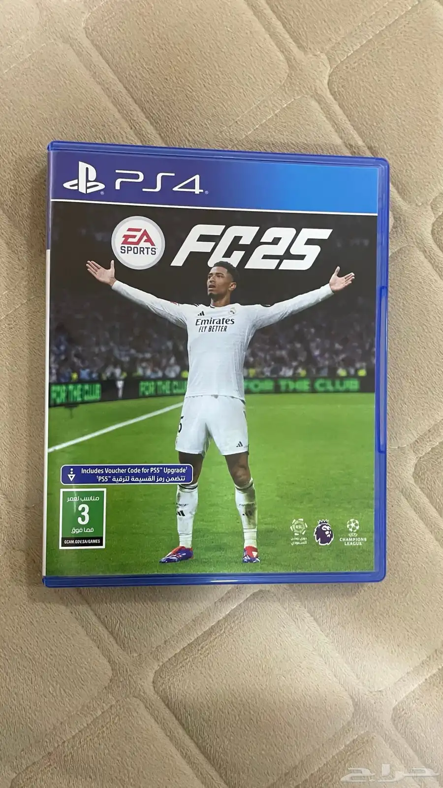 فيفا 25 0
