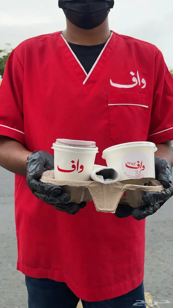 مطبعه طباعه 18