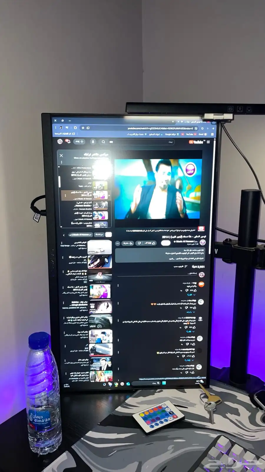 ست اب كامل للبيع 3