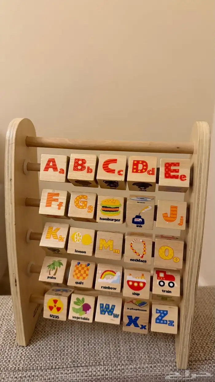 مجسم إنجليزي يحتوي على كلمات إنجليزي 2