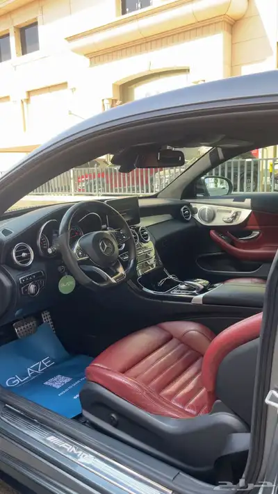 C43 coupe 5