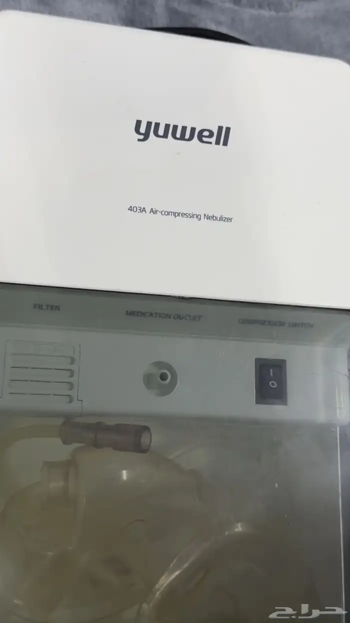 جهاز اكسجين بخار 2