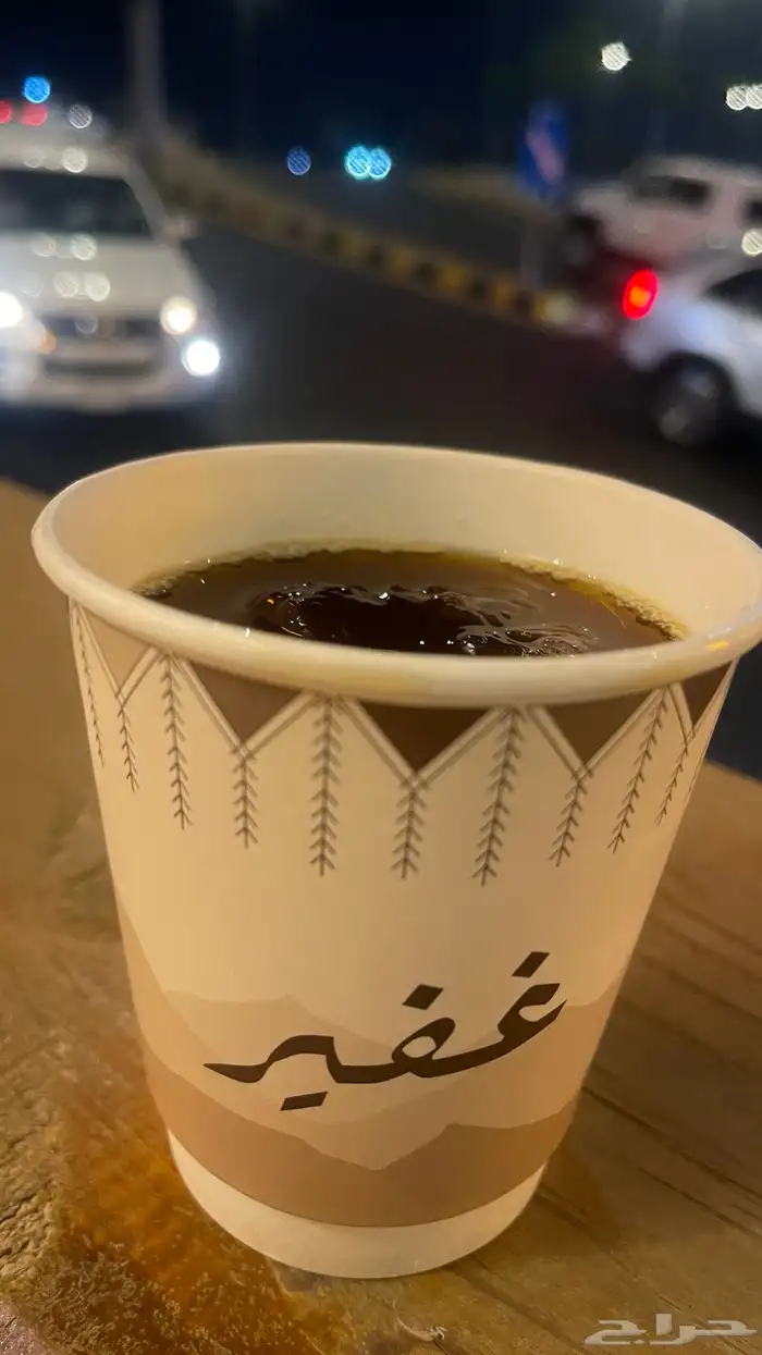 مطبعه طباعه 14