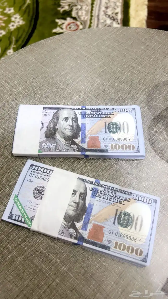 عمله دولار فئه 1000 0