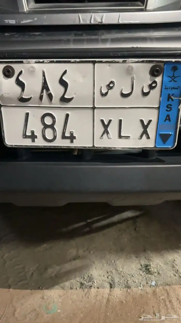 لوحة نقل للبيع 0
