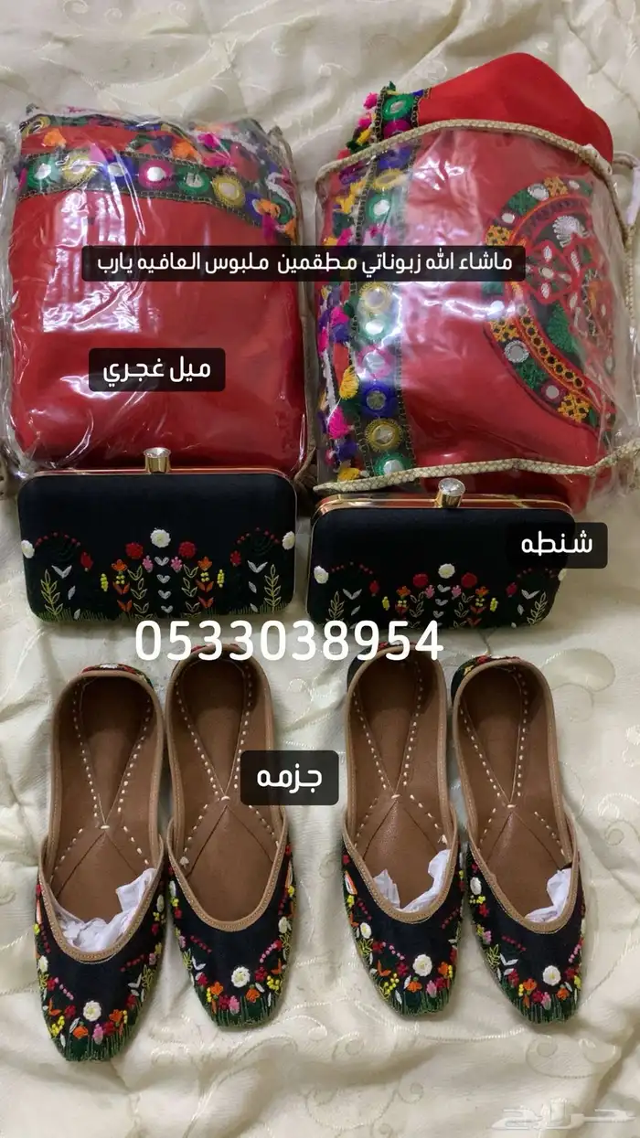 ملابس هنديه وازياء شعبيه فساتين سهره بالطلب 17