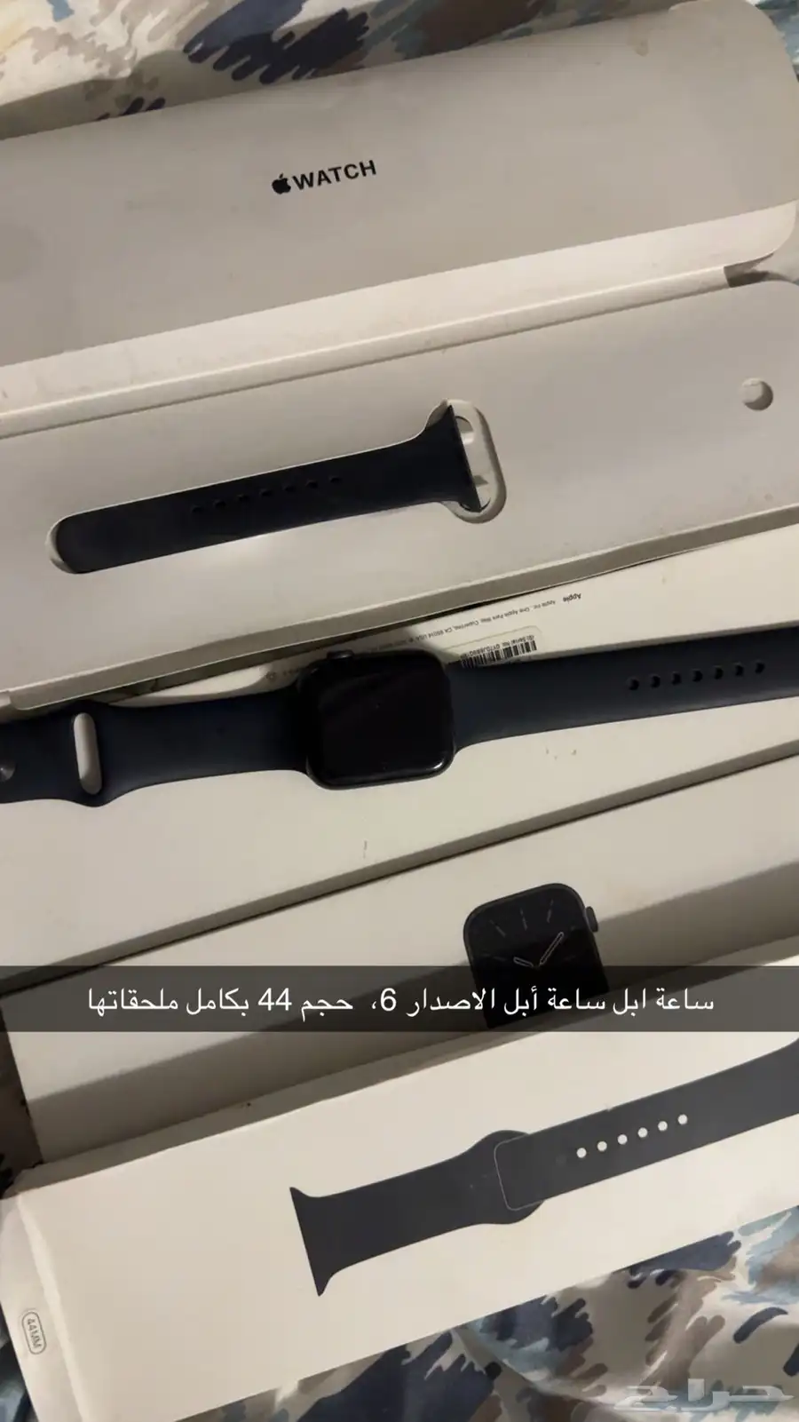 ساعة ابل الاصدار السادس ب الشاحن وكامل الملحقات 0