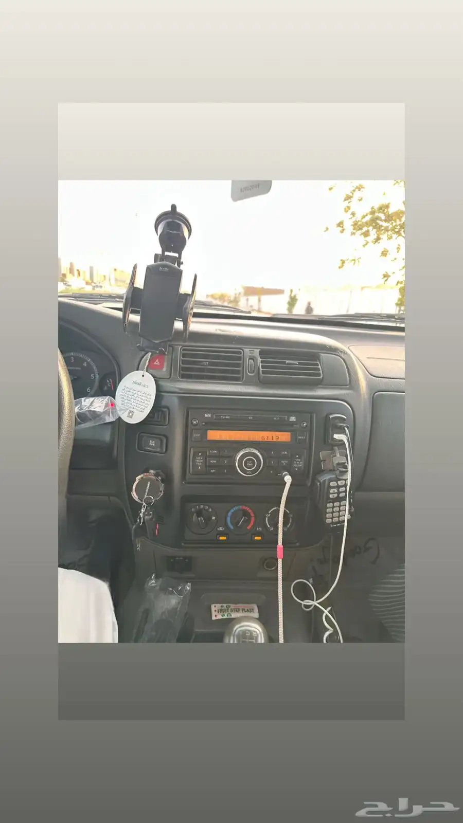 شاص نيسان فتك 2016 فل كامل 5