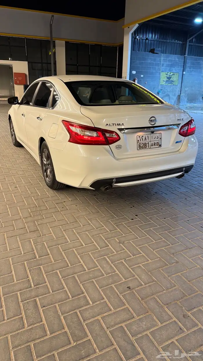 التيما 2