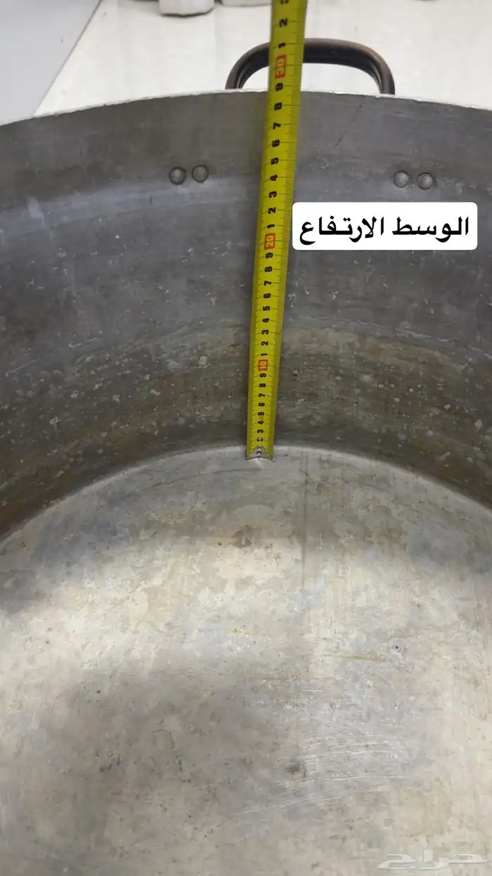 قدور طبخ 3