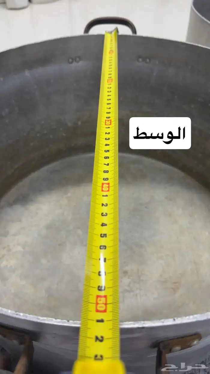 قدور طبخ 4