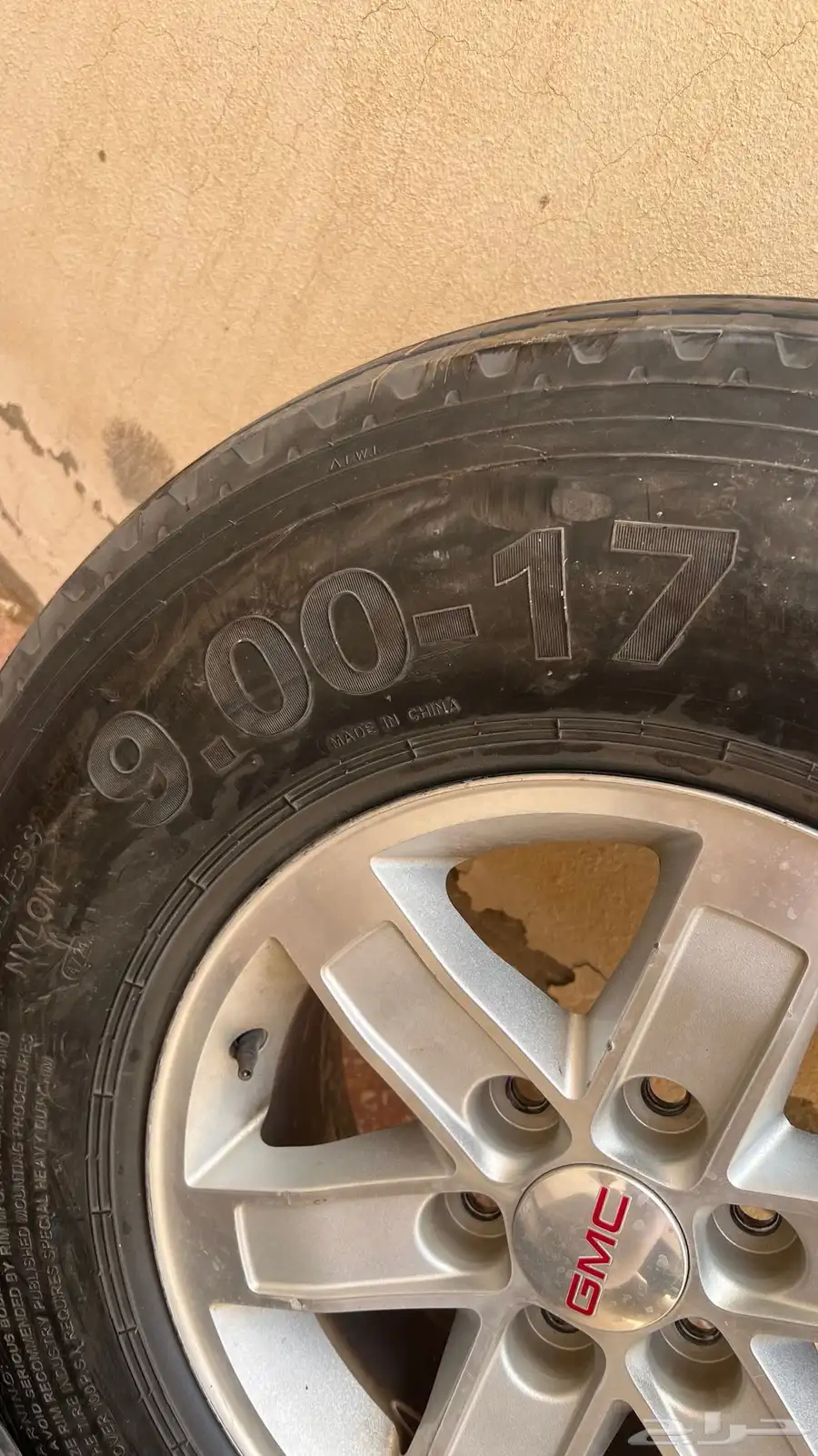 جنوط كويتيات بوالين ماكس 900 0