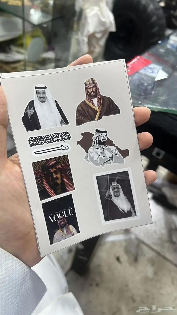 التميز لدعاية والاعلان طباعه مطبعه استكرات بنر تصميم 0