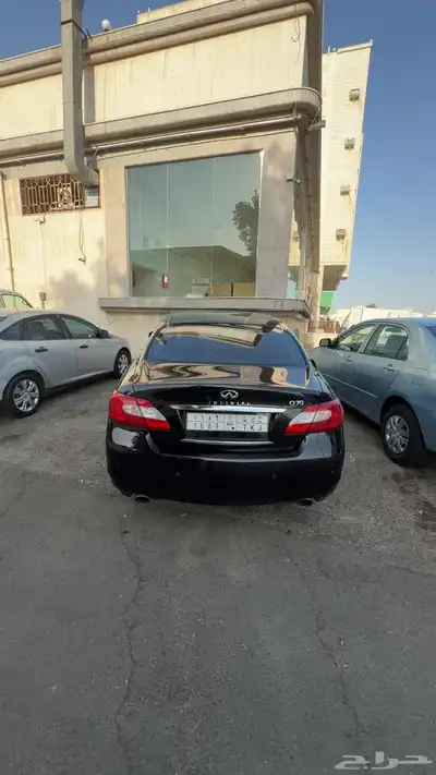 انتفنتي Q70 1