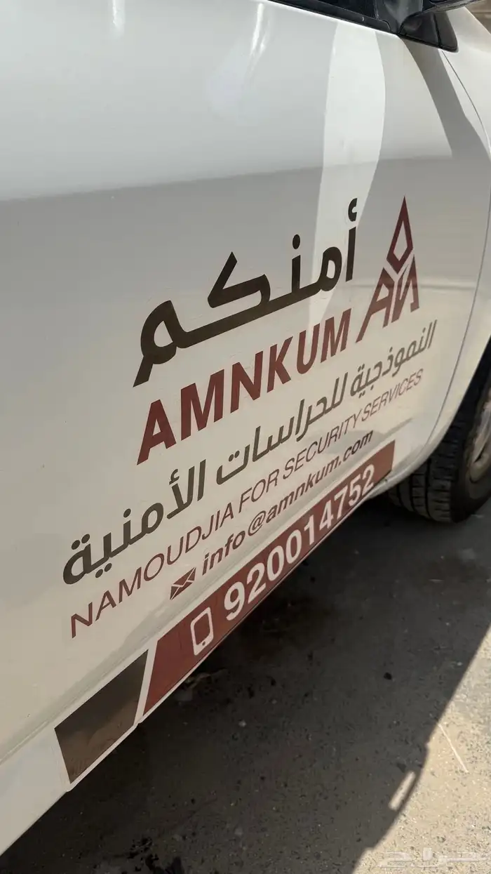 التميز لدعاية والاعلان طباعه مطبعه استكرات بنر تصميم 10