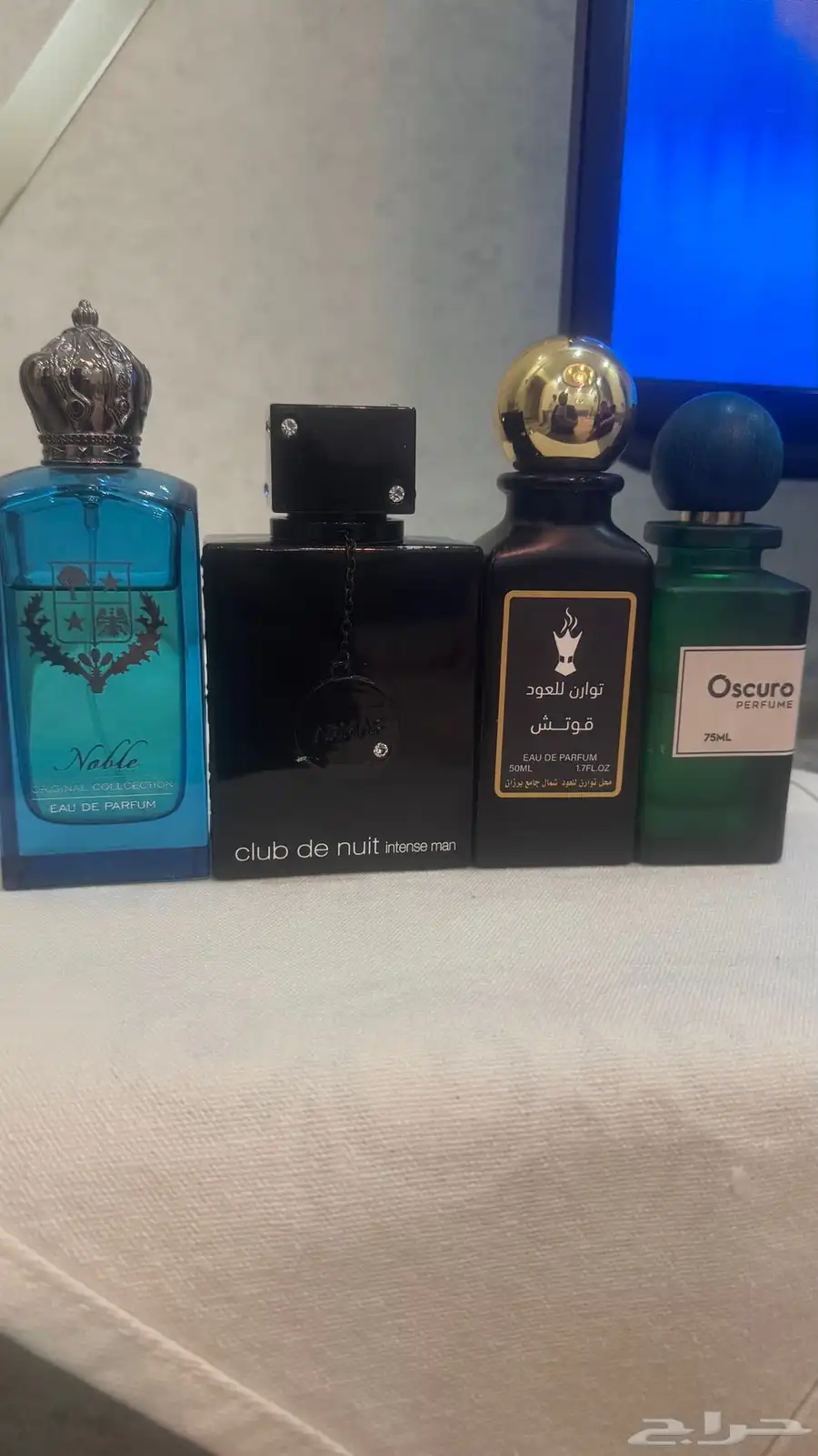 عطور 3