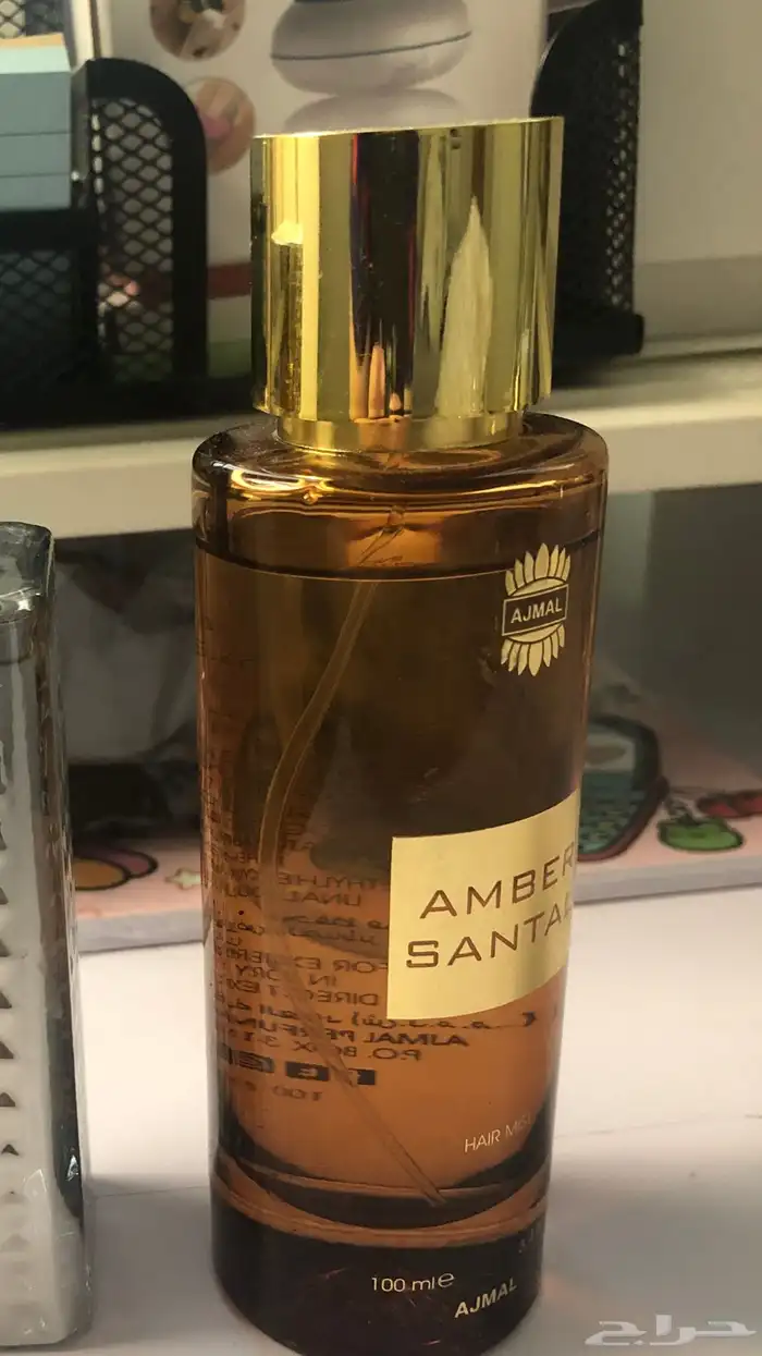 عطور للبيع 0
