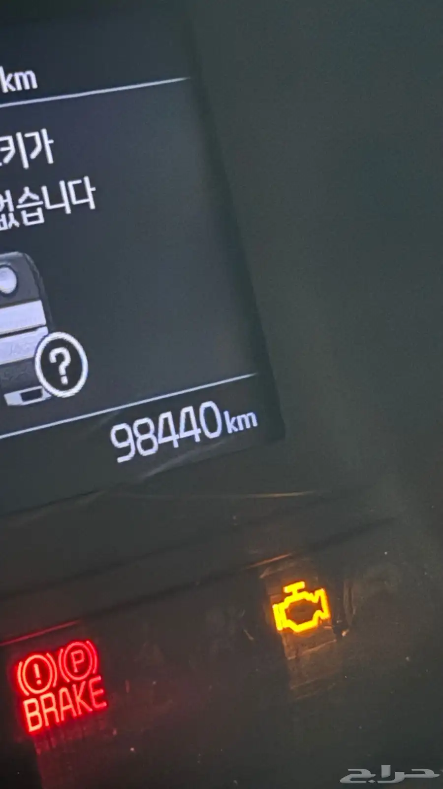 سبورتاج 2019 14