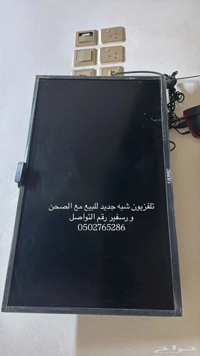 شاشه 0